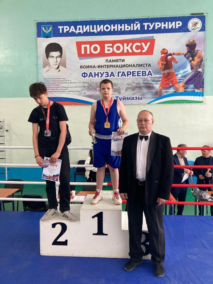 Спортсмены из Бугульмы стали победителем боксерского турнира