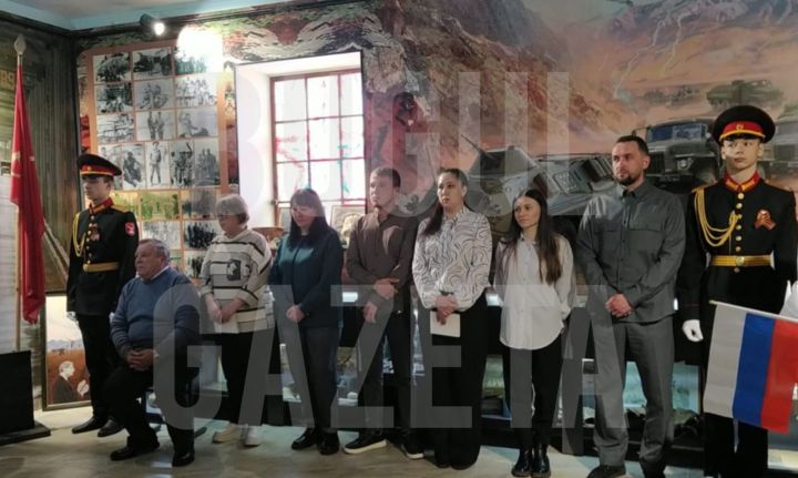 В Бугульме передали государственные награды семьям участников СВО