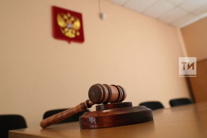 Бөгелмәлегә карата җинаять эше буенча дәүләт гаепләвен хуплады