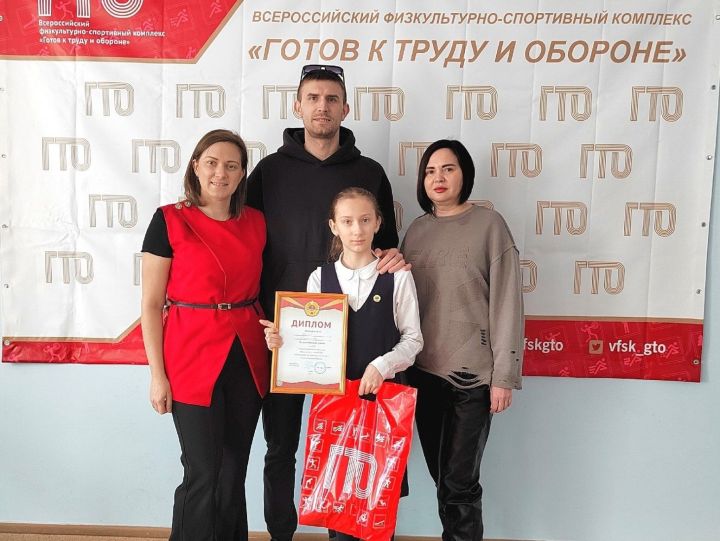 Юная бугульминка победила в онлайн-акции, посвященной 80-летию Победы