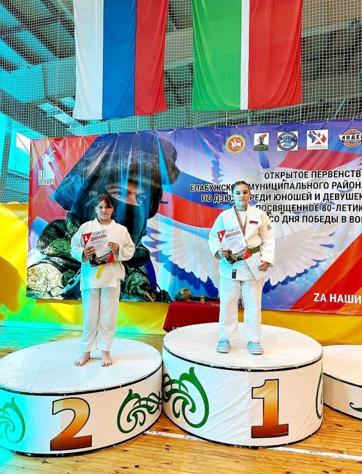 Бугульминские дзюдоисты завоевали медали всех достоинств