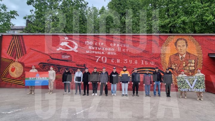 В Бугульме прошла вторая отправка ребят в рамках весеннего призыва