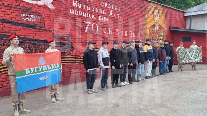 В Бугульме прошла вторая отправка ребят в рамках весеннего призыва