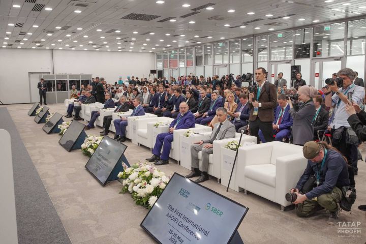 Первая выездная международная конференция AAOIFI проходит в Казани
