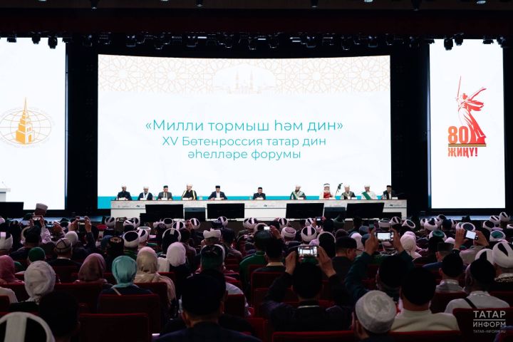 Председатель ДУМ России: Мечети — это не очаг опасности