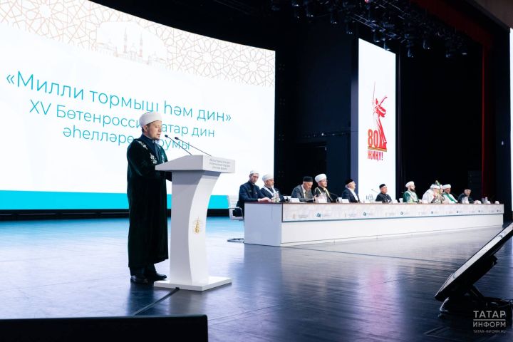 Председатель ДУМ России: Мечети — это не очаг опасности