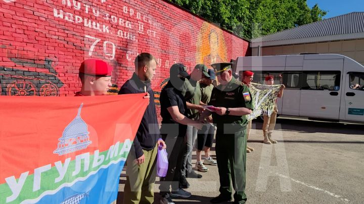 В Бугульме прошла очередная отправка контрактников