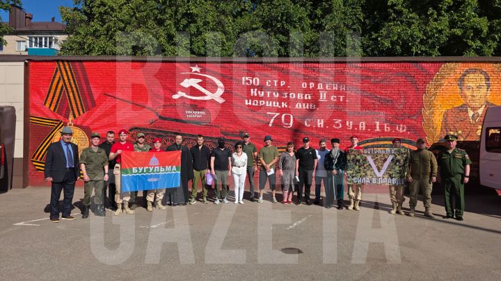 В Бугульме прошла очередная отправка контрактников