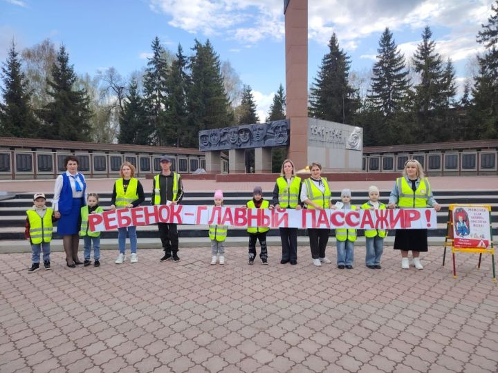 В Бугульме провели профилактическую акцию по ПДД