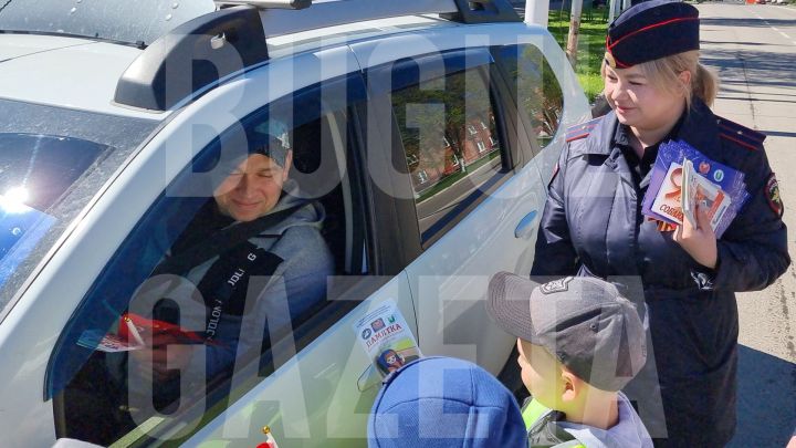Бугульминцы присоединились к Всероссийской профилактической акции «Дороги победы»
