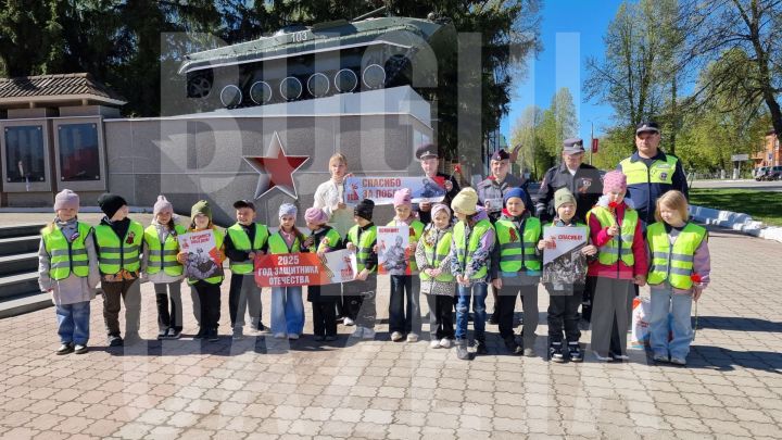 Бугульминцы присоединились к Всероссийской профилактической акции «Дороги победы»