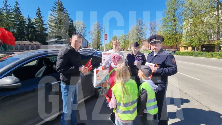 Бугульминцы присоединились к Всероссийской профилактической акции «Дороги победы»