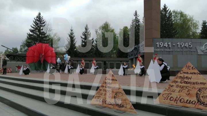 Бугульминцы отдали дань памяти участникам Великой Отечественной войны
