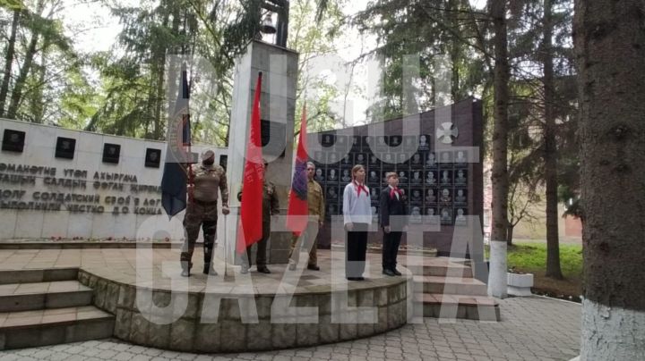 Бугульминцы отдали дань памяти участникам Великой Отечественной войны
