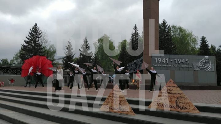 Бугульминцы отдали дань памяти участникам Великой Отечественной войны