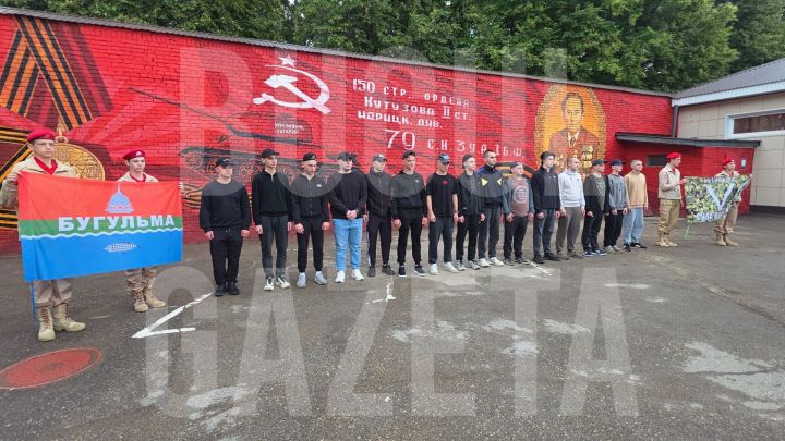 Из Бугульмы рано утром уехали 15 призывников