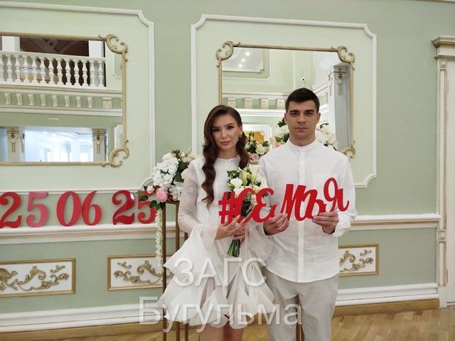 В Бугульме в зеркальную дату появилось 7 новых семей