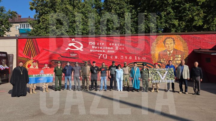 Из Бугульмы бойцы уехали в Африканский корпус и для участия в СВО
