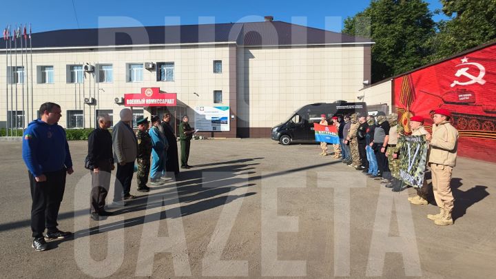 Из Бугульмы бойцы уехали в Африканский корпус и для участия в СВО