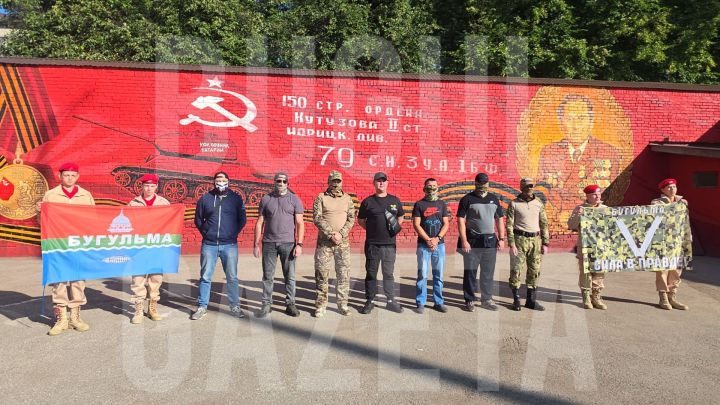 Из Бугульмы бойцы уехали в Африканский корпус и для участия в СВО
