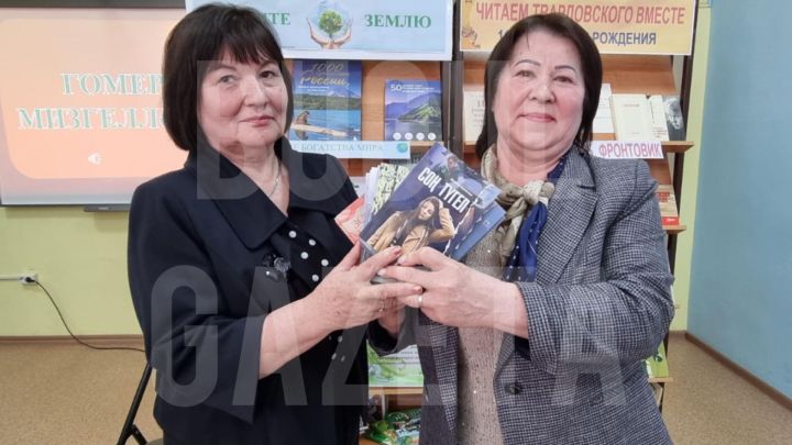 Библиотеки Бугульмы получили 100 новых книг в подарок