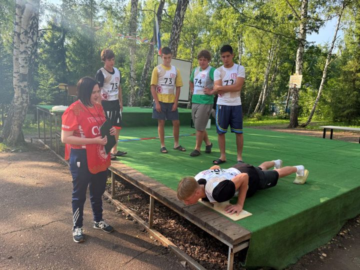 Дети из лагеря Бугульминского района успешно выполнили нормативы комплекса ГТО