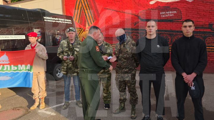 В Бугульме завершили весеннюю призывную кампанию