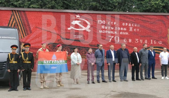 Бугульминцев, принимавших участие в боевых действиях, отметили орденами и медалями
