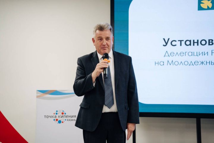 Татарстанцы участвуют в молодежный форум ПФО «иВолга»