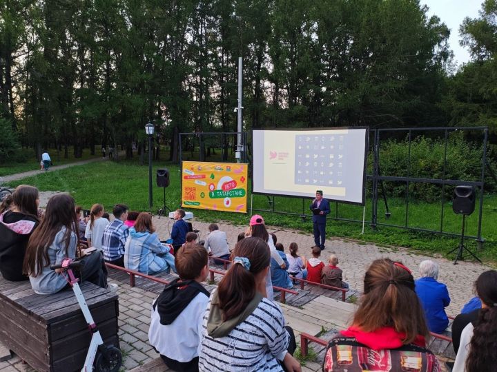 В Бугульме прошел Фестиваль уличного кино