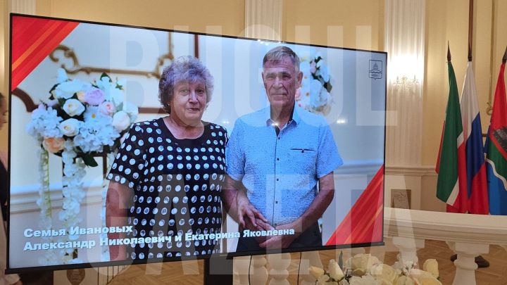 Торжественный прием лучших семей провели в местном загсе