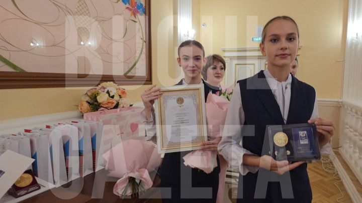 Торжественный прием лучших семей провели в местном загсе