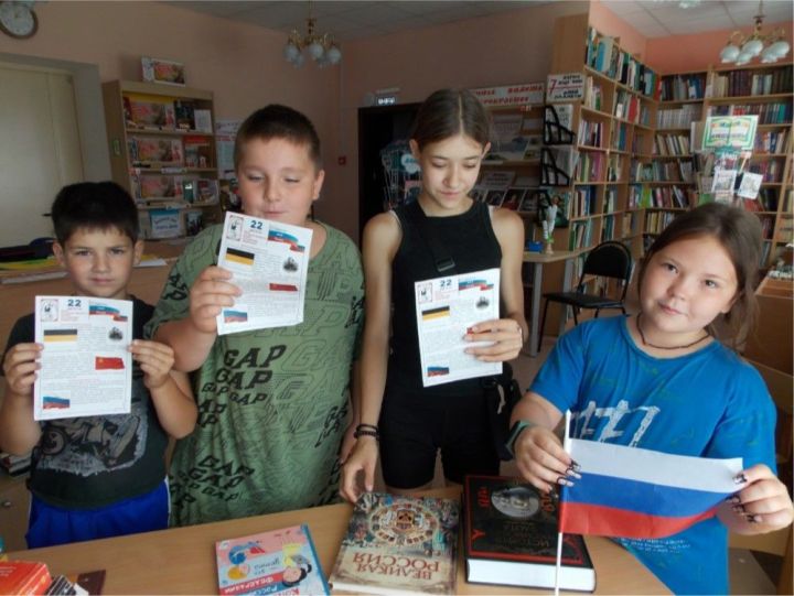 В Бугульминском районе празднуют День флага РФ