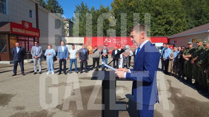 Бугульминцам вручили благодарственные письма за помощь фронту