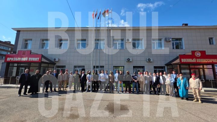 Бугульминцам вручили благодарственные письма за помощь фронту