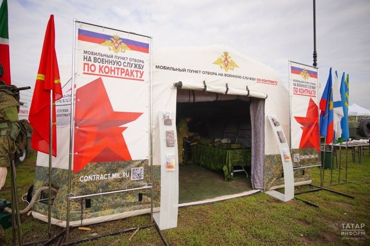 ‎В Казани состоялась акция «Вступай в Армию Победы!»
