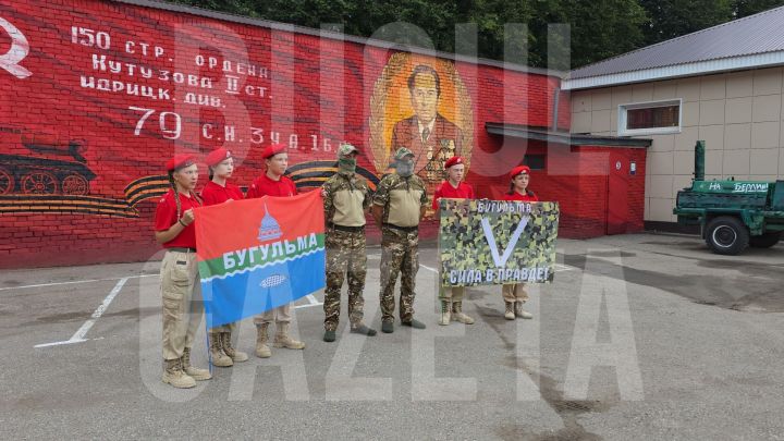 В зону спецоперации отправились еще двое бугульминцев