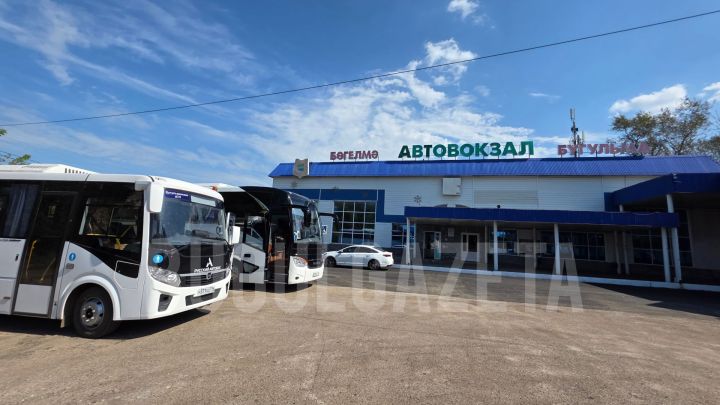 Автовокзал в Бугульме возобновил свою работу