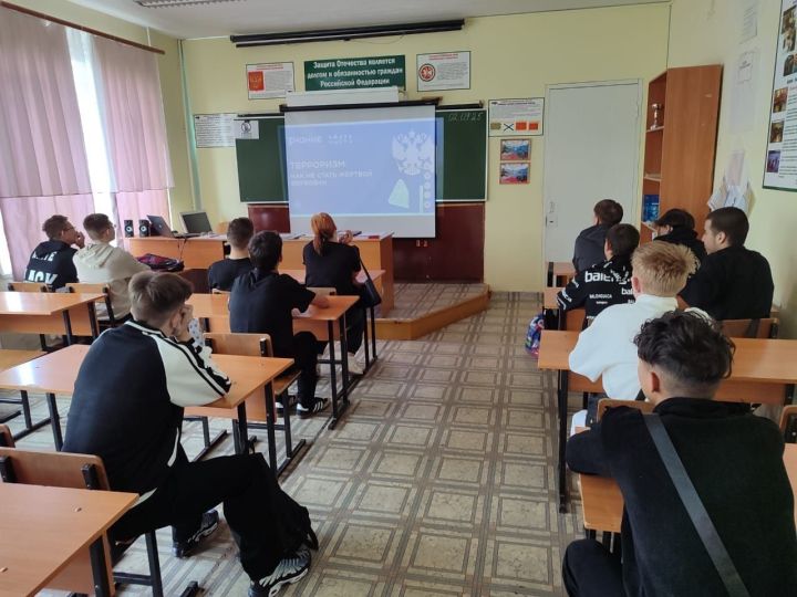 ‎В Бугульме проходят мероприятия в День солидарности в борьбе с терроризмом