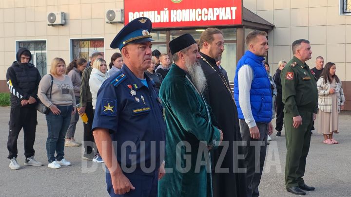 Трое бугульминцев отправились на СВО