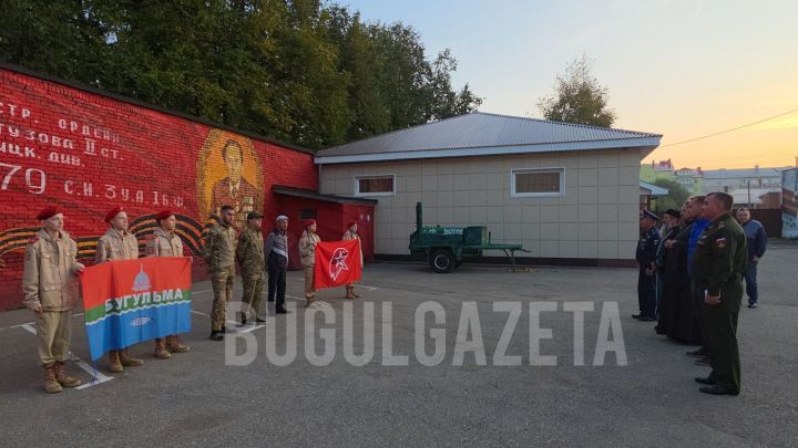 Трое бугульминцев отправились на СВО