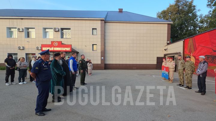 Трое бугульминцев отправились на СВО