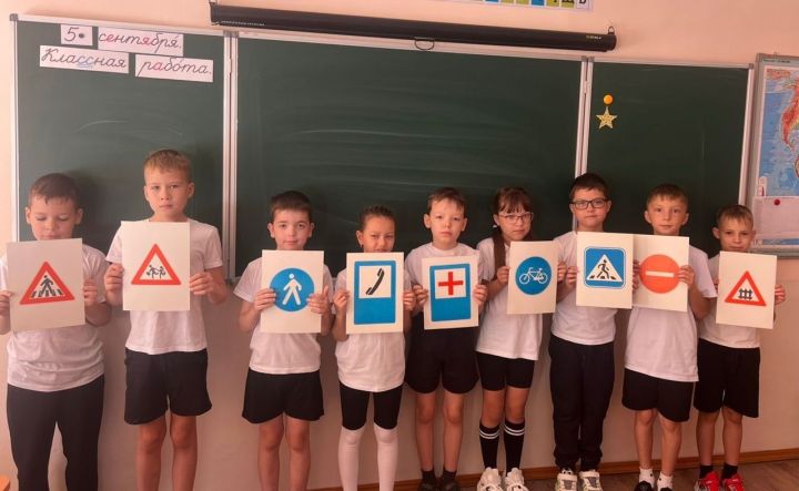 Для бугульминских школьников провели уроки безопасности