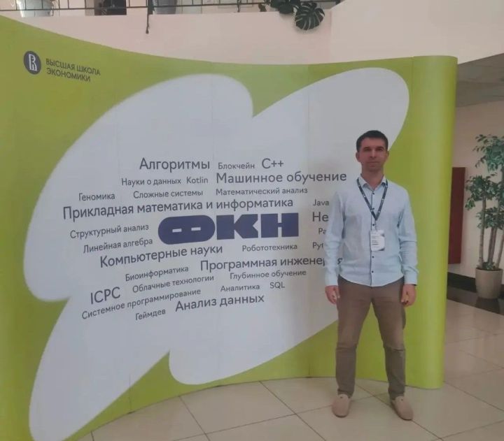 Бөгелмә педагогы ясалма фәһем мәктәбендә катнашучы булды