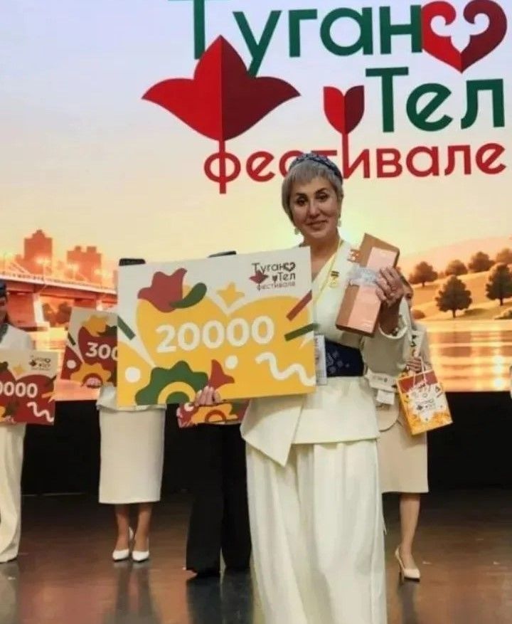 Педагог из Бугульмы вошла в число лучших работников дошкольного образования Татарстана