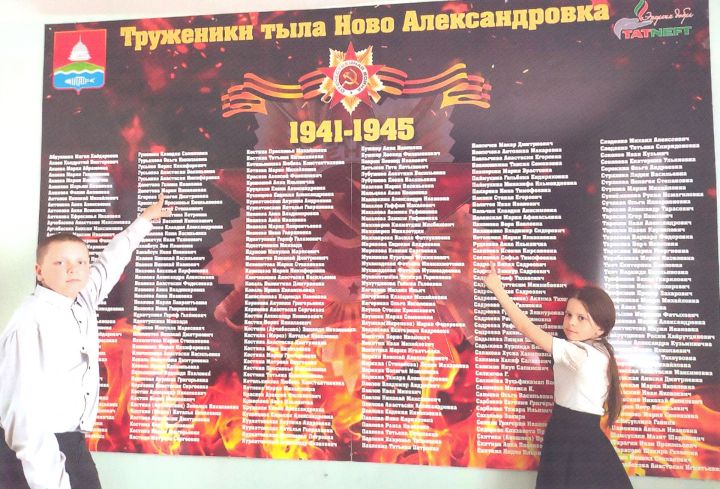 Председатель Совета ветеранов Бугульминского района: «Неравнодушие и забота – главные ценности»