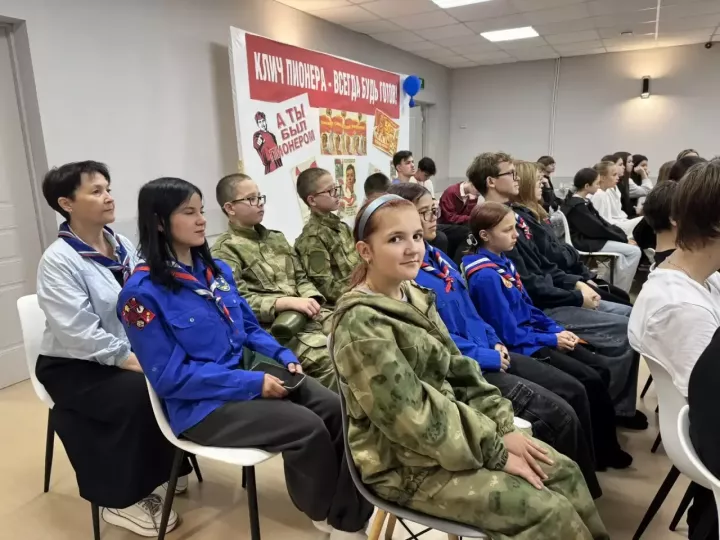 В Татарстане прошёл Урок мужества «Zа наших»