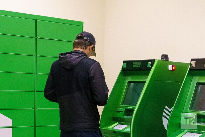 Бөгелмәле банкоматны аңлы рәвештә зарарлаган өчен 250 мең сумнан артык түләячәк