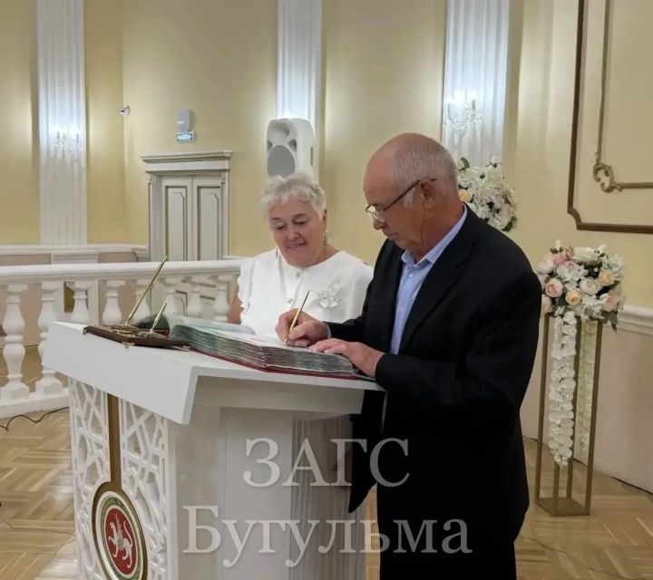 Супруги Ахметгалимовы из Бугульмы отметили 50-летие совместной жизни