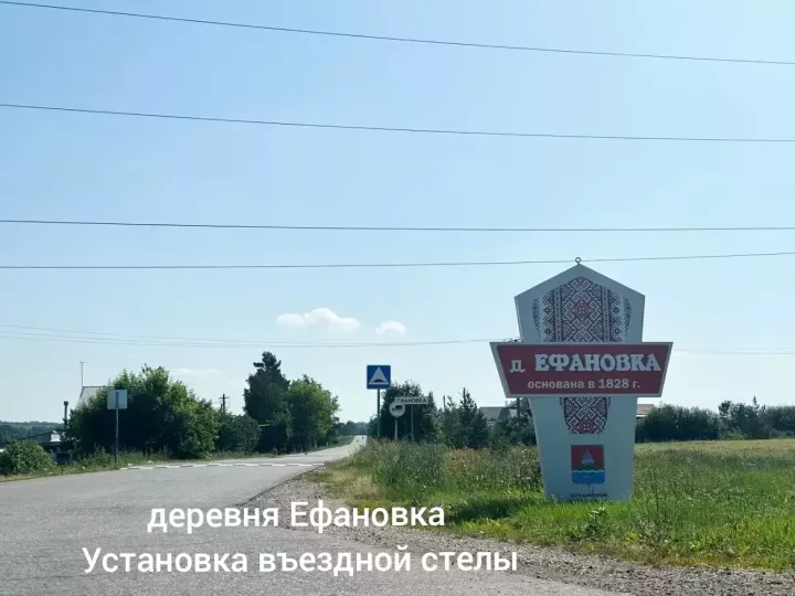 Бөгелмә районы башлыгы халыкны үзара салым программасында активрак катнашырга өндәде